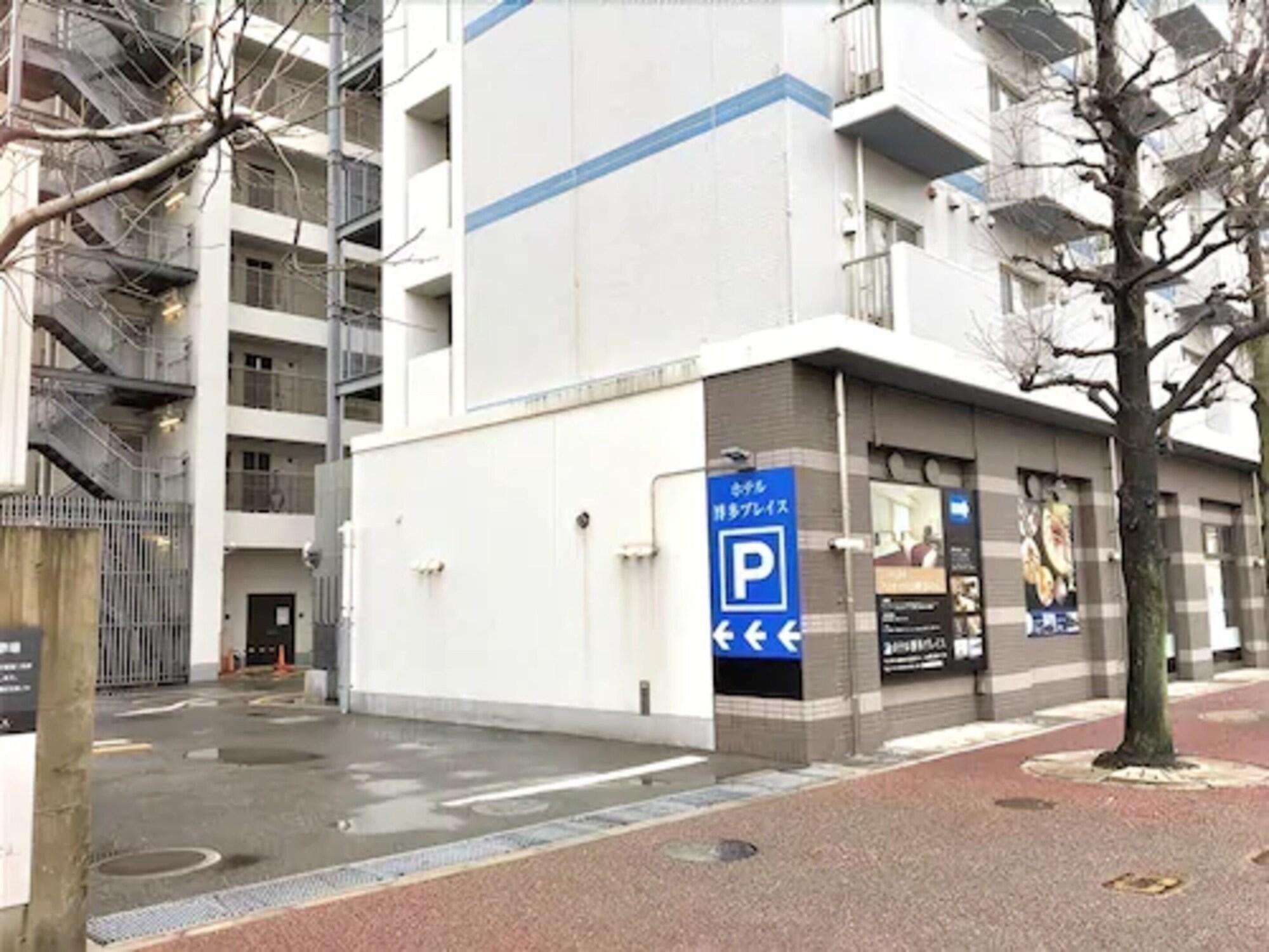 Hotel Hakata Place Fukuoka  Bagian luar foto