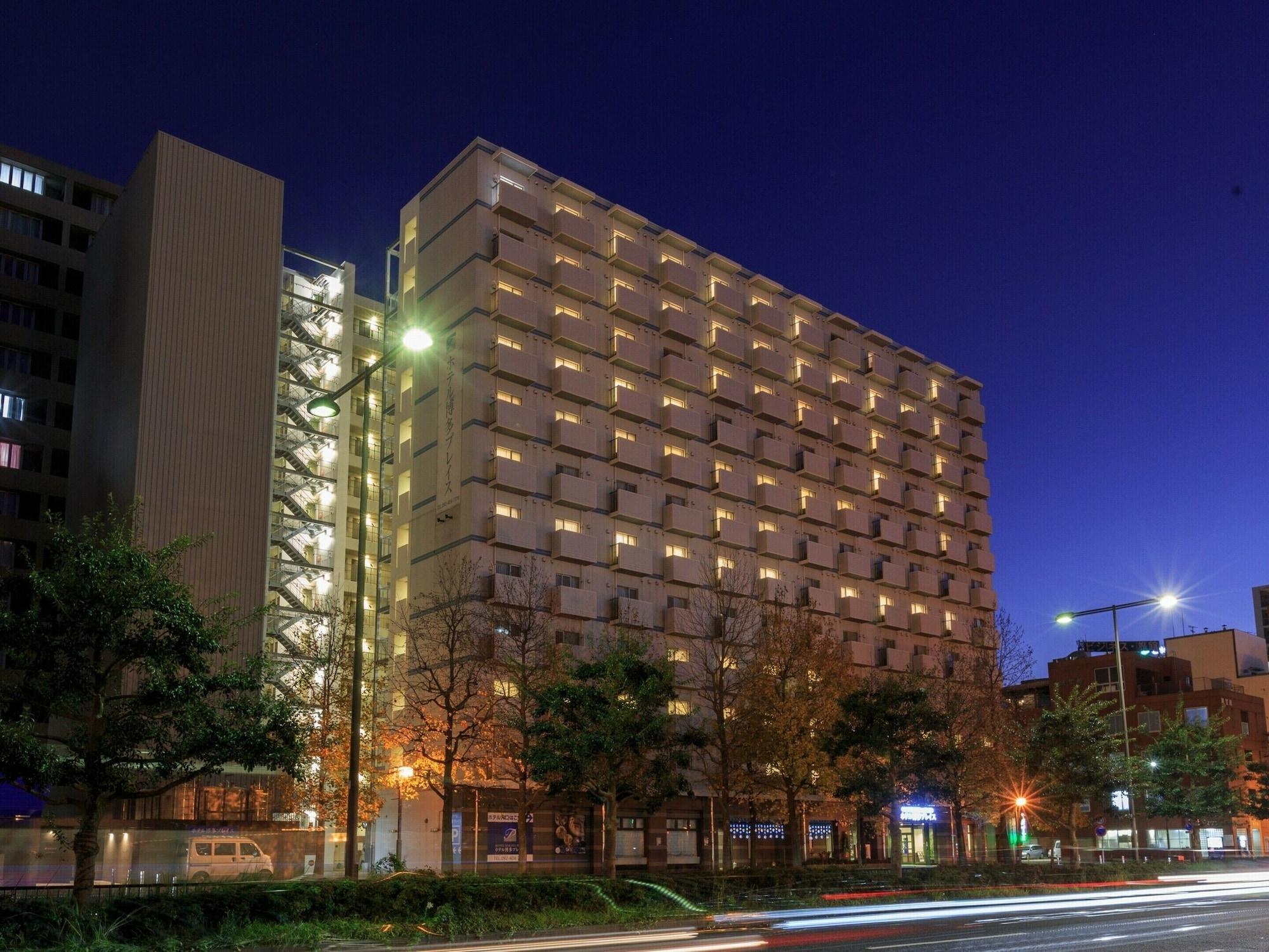 Hotel Hakata Place Fukuoka  Bagian luar foto