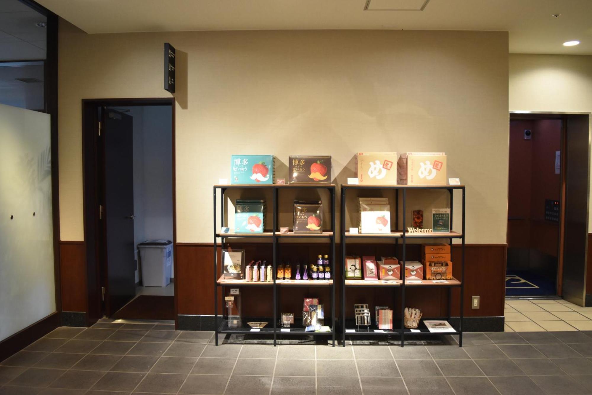 Hotel Hakata Place Fukuoka  Bagian luar foto