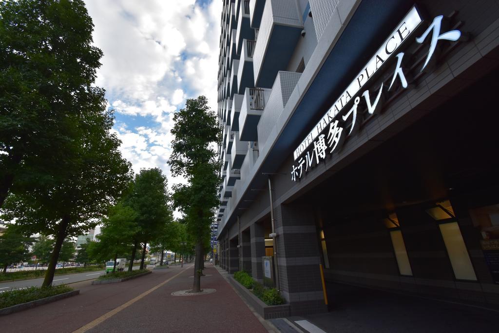 Hotel Hakata Place Fukuoka  Bagian luar foto
