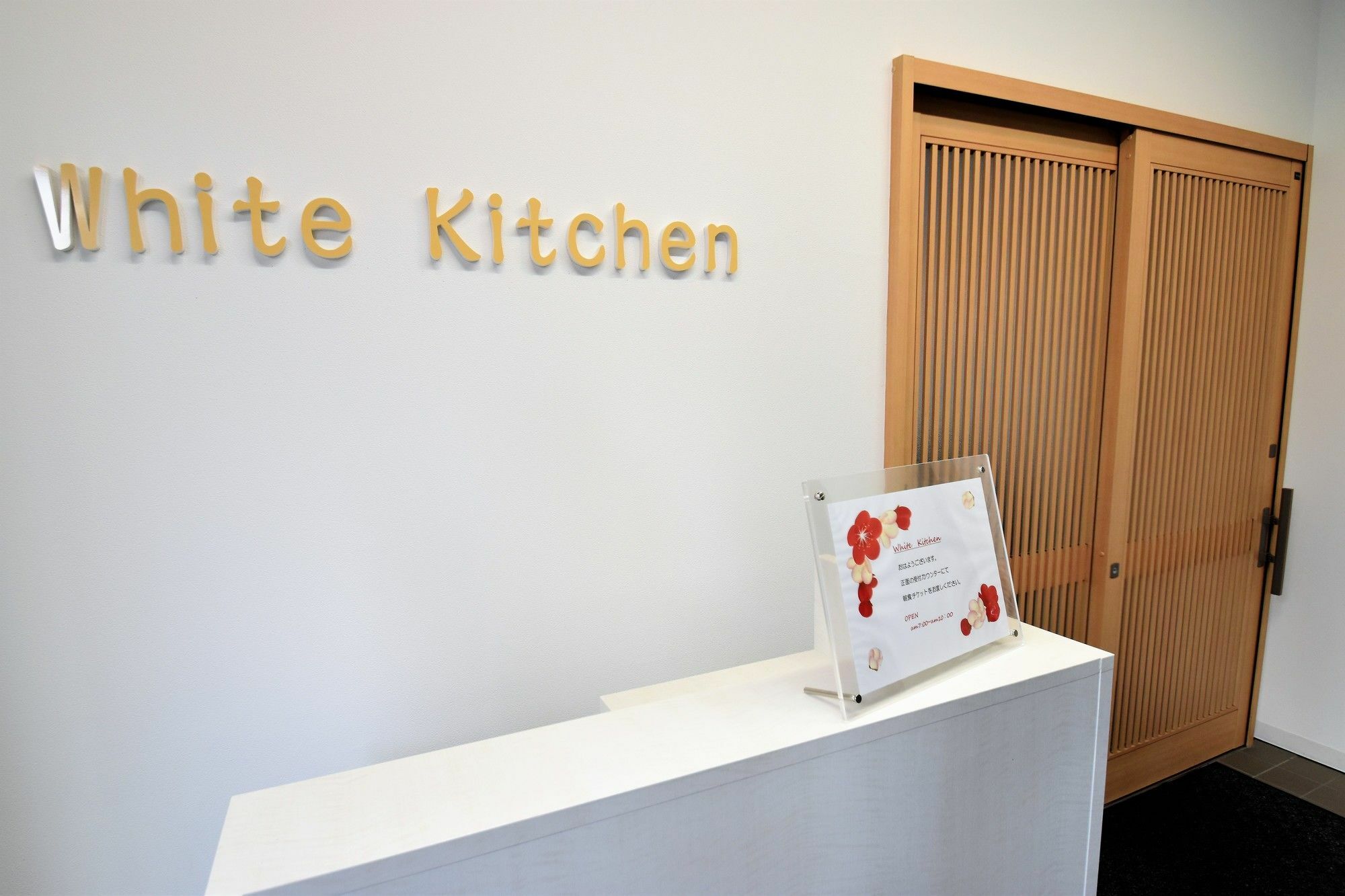 Hotel Hakata Place Fukuoka  Bagian luar foto